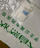 大自然山棕午睡便携护脊多功能宿舍床垫 可折叠榻榻米棕垫 状元学生床垫 登科3CM（长度可调1900） 80*200 实拍图