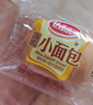 达利园法式小面包香奶味400g独立包装儿童学生充饥解馋休闲零食早餐 实拍图