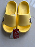 巴布豆儿童拖鞋男女童宝宝软底居家浴室夏季凉拖鞋 黄色 210码 实拍图