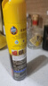 碧丽珠 皮革护理剂330ml 皮具护理剂清洁剂   去污清洁免水洗 超市同款 实拍图