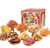 三只松鼠欢聚时刻零食礼1873g巨型礼包坚果肉食蜜饯送礼送女友 实拍图