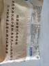 一旬一味生鲜面点 香菇鲜肉烧麦420g6个儿童烧卖包子早餐半成品速食手抓饼 实拍图