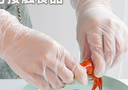 展艺一次性PVC手套加厚50只M号抽取式烧烤小龙虾黄油中秋月饼烘焙工具 实拍图