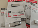 闪迪（SanDisk）32GB U盘 CZ73 安全加密 数据恢复 学习电脑办公投标 小巧便携 车载 金属优盘 实拍图