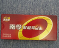 南孚电池5号7号聚能环4代碱性干电池电视机空调遥控器鼠标键盘闹钟挂钟血压仪儿童玩具五号七号电池 5号【 8粒 】+7号【 8粒 】 实拍图