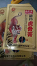 藏药虎骨膏远红外磁疗镇痛贴颈椎腰椎肩周关节腰肌劳损软组织损伤 邀新专享1盒（8贴） 实拍图