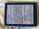 汉王（Hanvon）Clear6Turbo冰山灰电子书智能阅读器6英寸墨水屏电纸书学习看书学习漫画电子纸平板电脑高通8核 实拍图