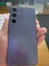 三星【价保11.11】Samsung Galaxy S24 AI手机 第三代骁龙8 拍照手机 12GB+256GB 秘矿紫 国家补贴 实拍图