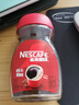 雀巢（Nestle）【代言人丁禹兮同款】醇品速溶美式黑咖啡粉0糖0脂*瓶装50g 实拍图