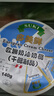 SUKI多美鲜欧洲奶油奶酪 进口再制干酪 芝士奶酪块140g 实拍图