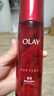 玉兰油（OLAY）大红瓶精华水150ml保湿抗皱紧致抗衰老爽肤水护肤品生日礼物女 实拍图