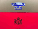 贝蒂斯（BETIS）【保真橄榄油】特级初榨橄榄油1L*2礼盒 西班牙原装进口 实拍图
