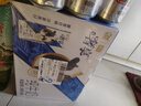 辉山奢享纯牛奶250ml*12盒 3.6g乳蛋白 120mg原生高钙 礼盒装 实拍图