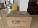 方太（FOTILE）【热效率升级70%】燃气灶天然气 家用嵌入式 可调节换装灶具 5.2kW*猛火燃气灶 70%高热效 TF37B 实拍图
