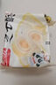 盼盼 芝士酥 中式糕点传统点心休闲零食礼盒送礼奶酪味 1050g/箱 实拍图