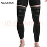 耐力克斯运动篮球护膝护腿男士跑步足球专用长筒套膝盖护腿套加长款保暖 实拍图