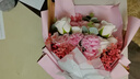 爱梦妮16朵玫瑰康乃馨永生香皂花同城配送教师节礼物送老师非鲜花 实拍图