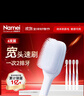 纳美（Namei）宽头软毛牙刷 深层清洁口腔温和洁齿 2支装 实拍图