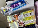 云南白药京东试用牙膏旅行便携3件套黄金搭配益优薄荷牙膏45g+牙刷+旅行袋 实拍图
