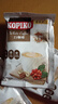 可比可（KOPIKO）豪享白咖啡30g*50 三合一速溶咖啡粉冲调饮品 印尼进口 实拍图