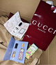 古驰（GUCCI）【会员专享】人气星品试用装100元会员回购优享礼生日礼物女 实拍图