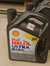 壳牌（Shell）全合成机油超凡喜力5W-30 API/SP级 4L灰壳汽车保养香港进口 实拍图