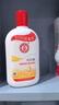 大宝SOD蜜青花香型200ml身体乳液面霜润肤补水保湿擦脸油面部护肤品 实拍图