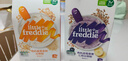小皮（Little Freddie）有机益生菌高铁果蔬米粉胡萝卜味160g*1盒6月+婴儿米糊宝宝米粉 实拍图