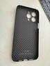 Pinkson苹果凯夫拉手机壳芳纶纤维大气商务网红简约碳纤维纹保护套超薄散热硬壳防摔轻薄高档男女士新款 【黑色-覆盖镜头】1500D芳纶 【iPhone15 Pro Max】 实拍图