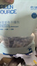绿之源除湿变色干燥剂5g*80包吸湿防潮食品干燥衣橱重复使用 实拍图