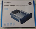 奥睿科（ORICO）光驱位扩展硬盘托架 内置台式电脑机箱3.5英寸SATA串口硬盘抽取盒架 1106SS 实拍图