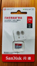 闪迪（SanDisk）256GB TF（MicroSD）内存卡 A1 U1 C10 至尊高速移动版存储卡 读速150MB/s 手机平板游戏机内存卡 实拍图