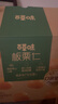 百草味熟制板栗仁500g/10小包 坚果炒货休闲零食坚果板栗子仁即食 实拍图