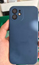 英悦 适用苹果12手机壳iPhone12Pro Max液态硅胶Mini新款镜头全包超薄防摔女男软壳高级感保护套 苹果12【海蓝色】液态硅胶·内里植绒·贈钢化膜 实拍图