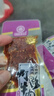 烧烤香辣牛肉休闲零食灯影牛肉川渝风味（随机发货翘腿牛肉) 烧烤味牛肉20g*10包 实拍图
