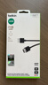 贝尔金（BELKIN）HDMI2.1拓展投屏线 2米长48Gbps线缆 4K动态HDR高清视频线 8K数字EARC线 AV10175 实拍图