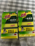 3M思高金刚砂洗碗布 5片装洗碗海绵百洁布厨房吸水经典款抹布G6215 实拍图