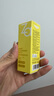 姬芮（ZA）净颜透澈卸妆油试用装 中样 30ml （ 付费试用专享，介意勿拍） 实拍图