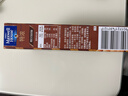 麦斯威尔（Maxwell House）经典原味速溶咖啡粉13g*60条 三合一冲饮 0反式脂肪酸 固体饮料 实拍图