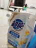 超能 洁净柔护(鲜艳亮丽)洗衣液 橙花茉莉香 1kg*1袋 15分钟快洗 实拍图