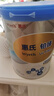 惠氏【官方授权】【官方店】惠氏铂臻奶粉瑞士原装进口780G奶粉 4段780克*6罐 实拍图