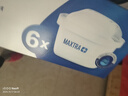 碧然德（BRITA）滤水壶滤芯 Maxtra+多效滤芯6只装 过滤器净水器滤芯 碧然德滤芯 孙颖莎推荐 可滤水150L 实拍图