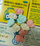 迪巧儿童钙60粒儿童钙片青少年3-6-13-15-17岁补钙京东自营碳酸钙d3咀嚼片助力骨骼发育含维生素D非液体钙 实拍图