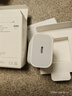 Apple/苹果 20W USB-C充电器  type-c充电器苹果手机充电器原装手机快充头 苹果17手机充电器 实拍图