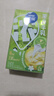 雀巢（Nestle）特浓奶球咖啡伴侣奶油球茉莉牛乳胶囊10ml*8颗*1盒 实拍图