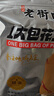 老街口香辣味花生米500g 袋装脱油花生下酒菜休闲小吃 每日坚果零食  实拍图