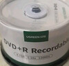 绿联DVD+R空白光盘50片装 16倍速4.7G大容量 高速碟片 电脑读取刻录存储办公文件数据视频音乐75656 实拍图