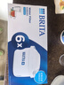 碧然德（BRITA） 家用滤水壶 净水壶滤芯 Maxtra 多效滤芯 6枚装 实拍图