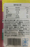 俏侬 牛油蛋挞皮1020g 51个装 儿童蛋挞空气炸锅烤箱烘焙食材 实拍图