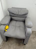 奕华盛电竞椅沙发家用办公游戏可坐靠躺睡觉网吧电脑椅单人懒人沙发 高级灰【实木固定款】 科技布 实拍图